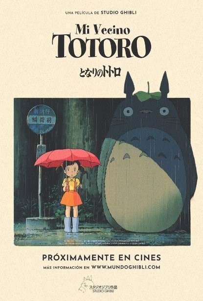 MI VECINO TOTORO [1988] - GHIBLI FEST 2026