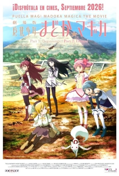 PUELLA MAGI MADOKA MAGICA - BEGINNINGS