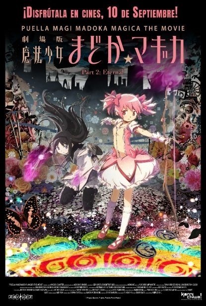 PUELLA MAGI MADOKA MAGICA - ETERNAL
