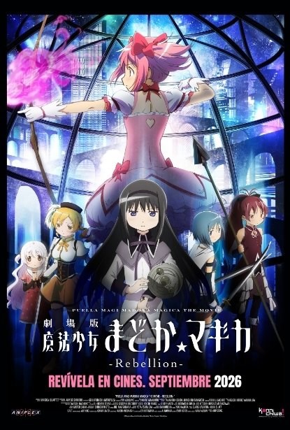 PUELLA MAGI MADOKA MAGIKA - REBELLION