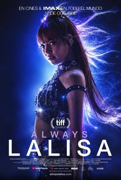 ALWAYS LALISA