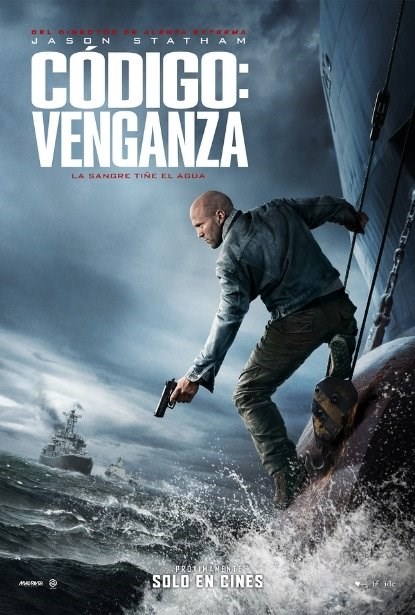 CÓDIGO: VENGANZA